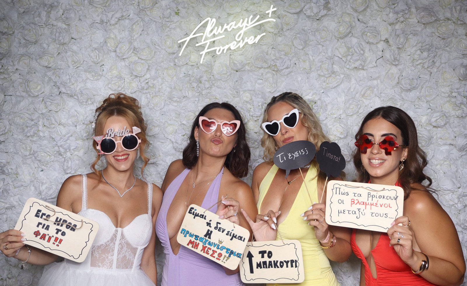 photobooth σε γάμο στη Θεσσαλονίκη