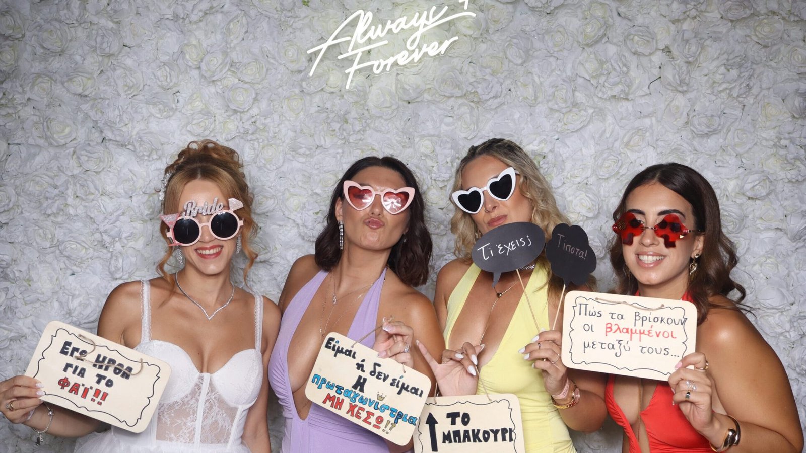 photobooth σε γάμο στη Θεσσαλονίκη